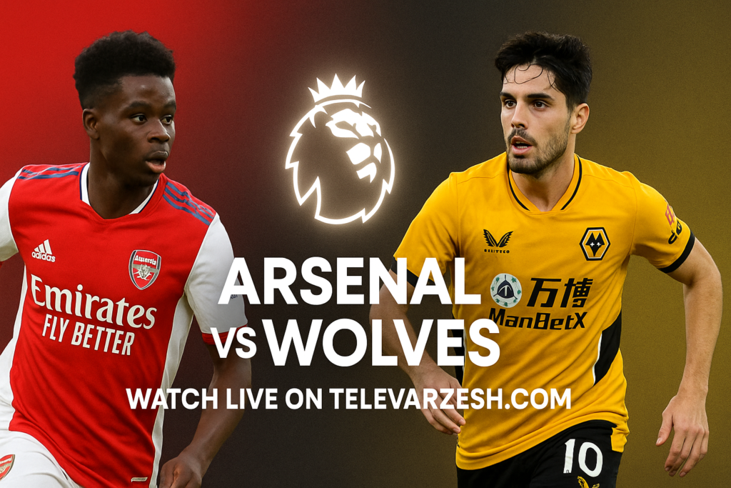 Arsenal vs Wolves live stream