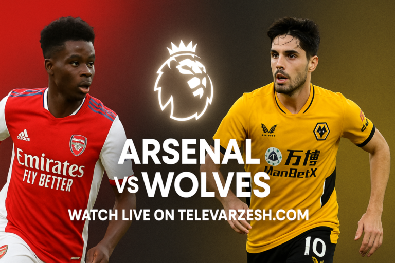 Arsenal vs Wolves Live Stream | Premier League Clash