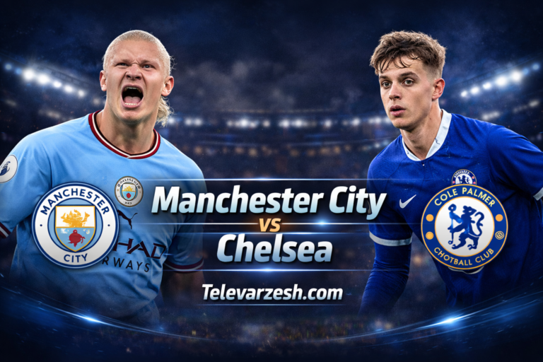 Manchester City vs Chelsea – Premier League Live Stream