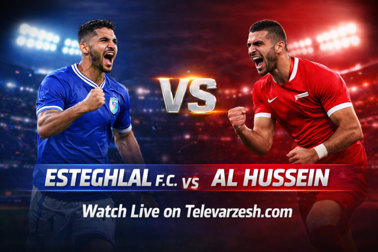 Esteghlal vs Al Hussein Live Stream | Televarzesh