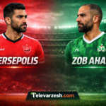 Zob Ahan vs Persepolis – Football Live Stream Televarzesh