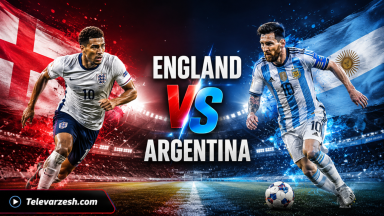 Football Live Stream Televarzesh | England vs Argentina