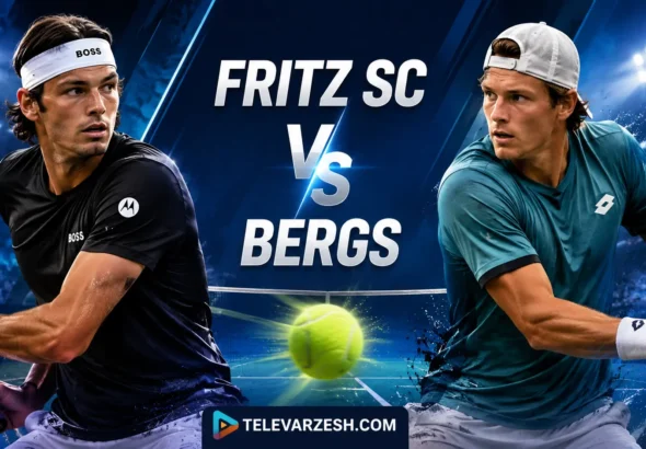 Fritz SC vs Bergs Live Stream | Televarzesh Tennis