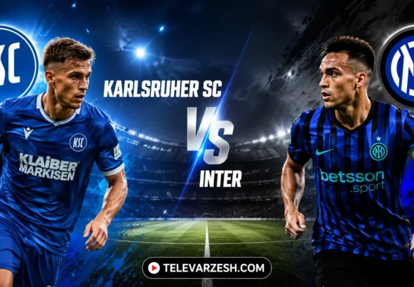 Karlsruher SC vs Inter Live Stream | Televarzesh