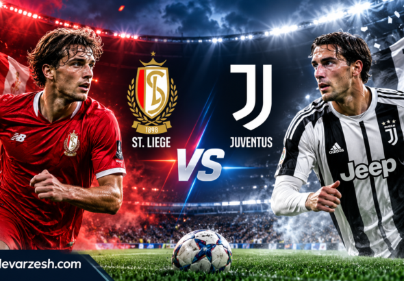 St. Liege vs Juventus Live Stream | Televarzesh