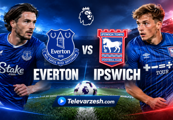 Everton vs Ipswich Live Stream | Premier League