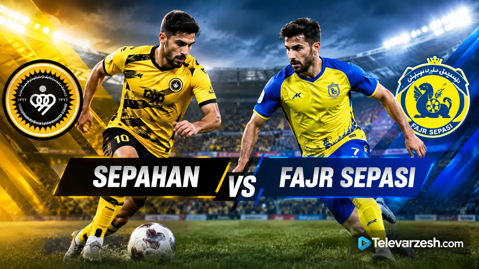 Sepahan vs Fajr Sepasi Live Stream