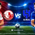 Shamal vs Al Hilal: Football Live Stream on Televarzesh