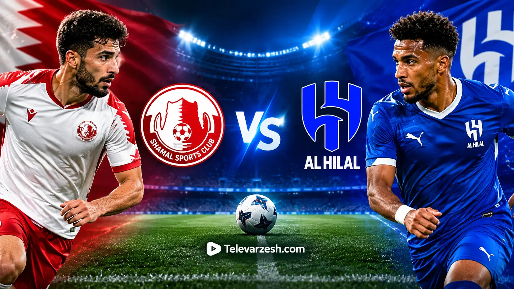 Shamal vs Al Hilal: Football Live Stream on Televarzesh