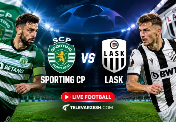 Sporting CP vs LASK Live Stream | Televarzesh
